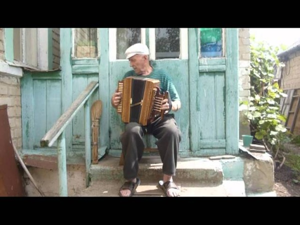 ПОД ПЛЯСКУ
