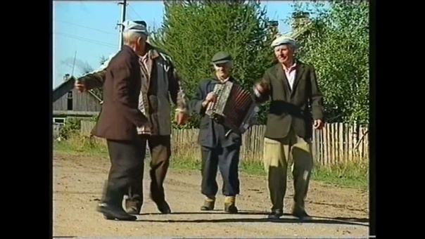 ПОД ПРОХОДКУ