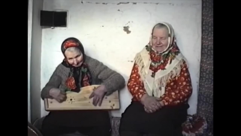 ПОД СТРАДАНИЯ