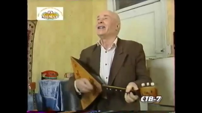 ПОД ЧАСТУШКИ