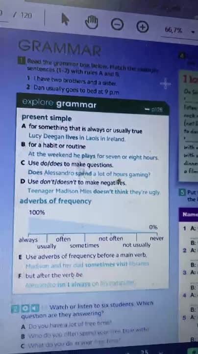 👩‍🏫 КОЛЛЕГАМ