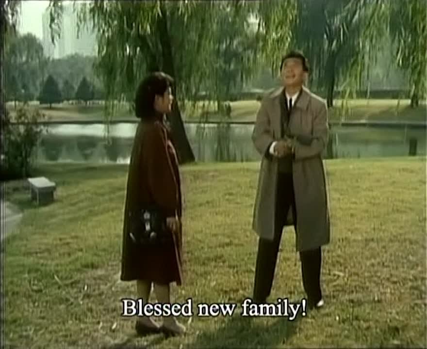 Корея Северная