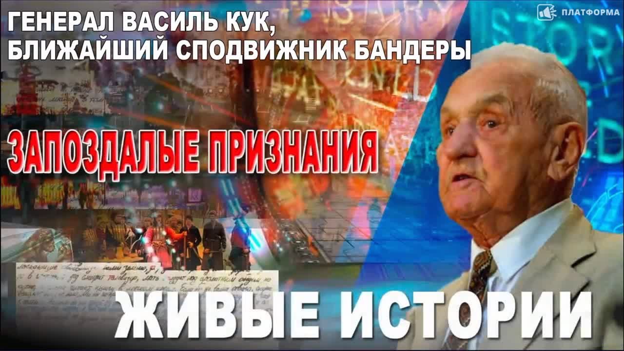 А тем временем