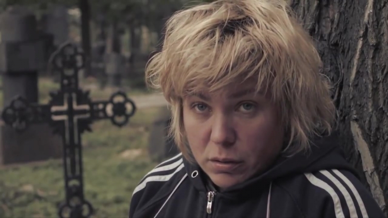 ПетротрэшЪ