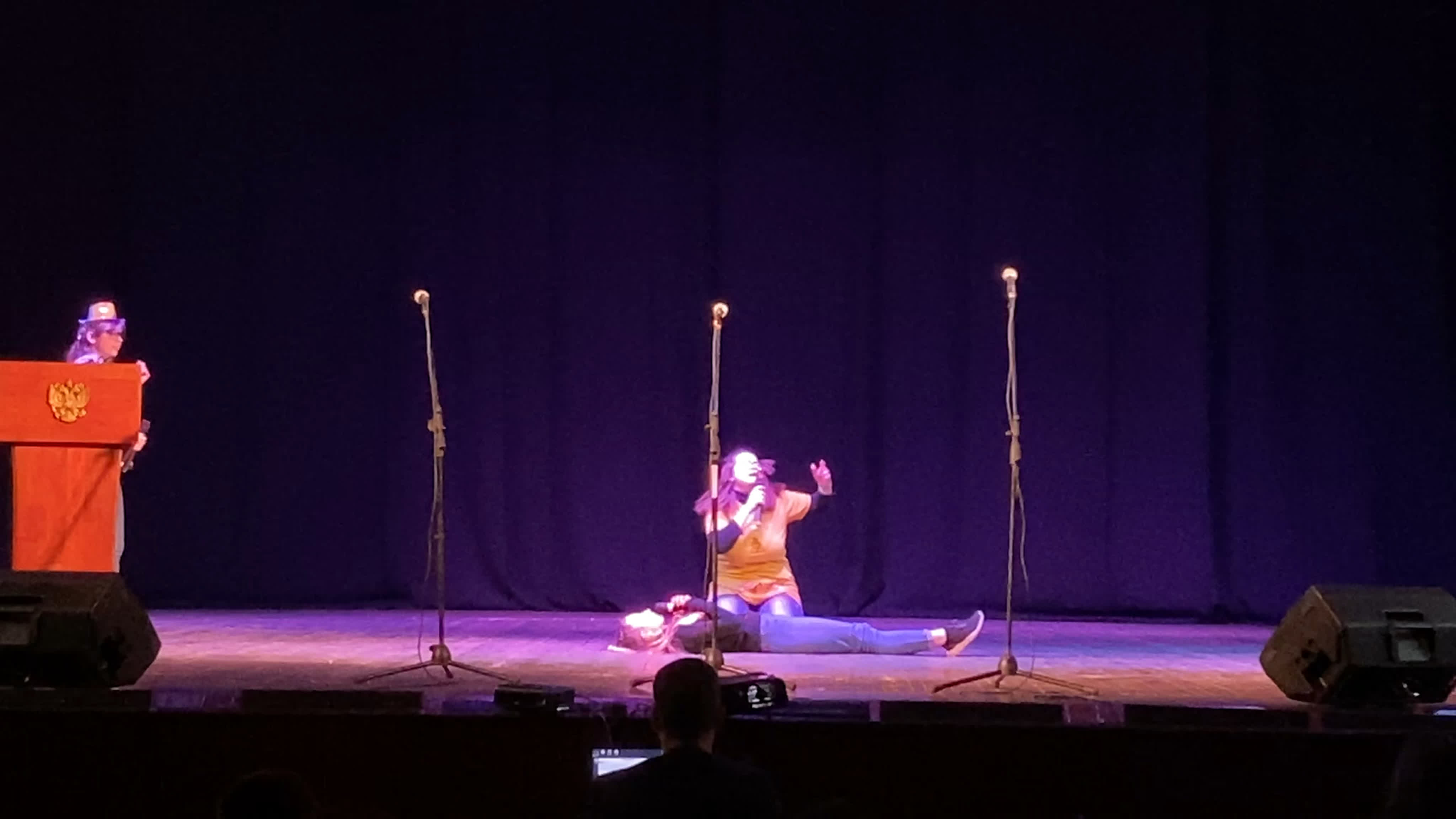 Выступления 2021г.