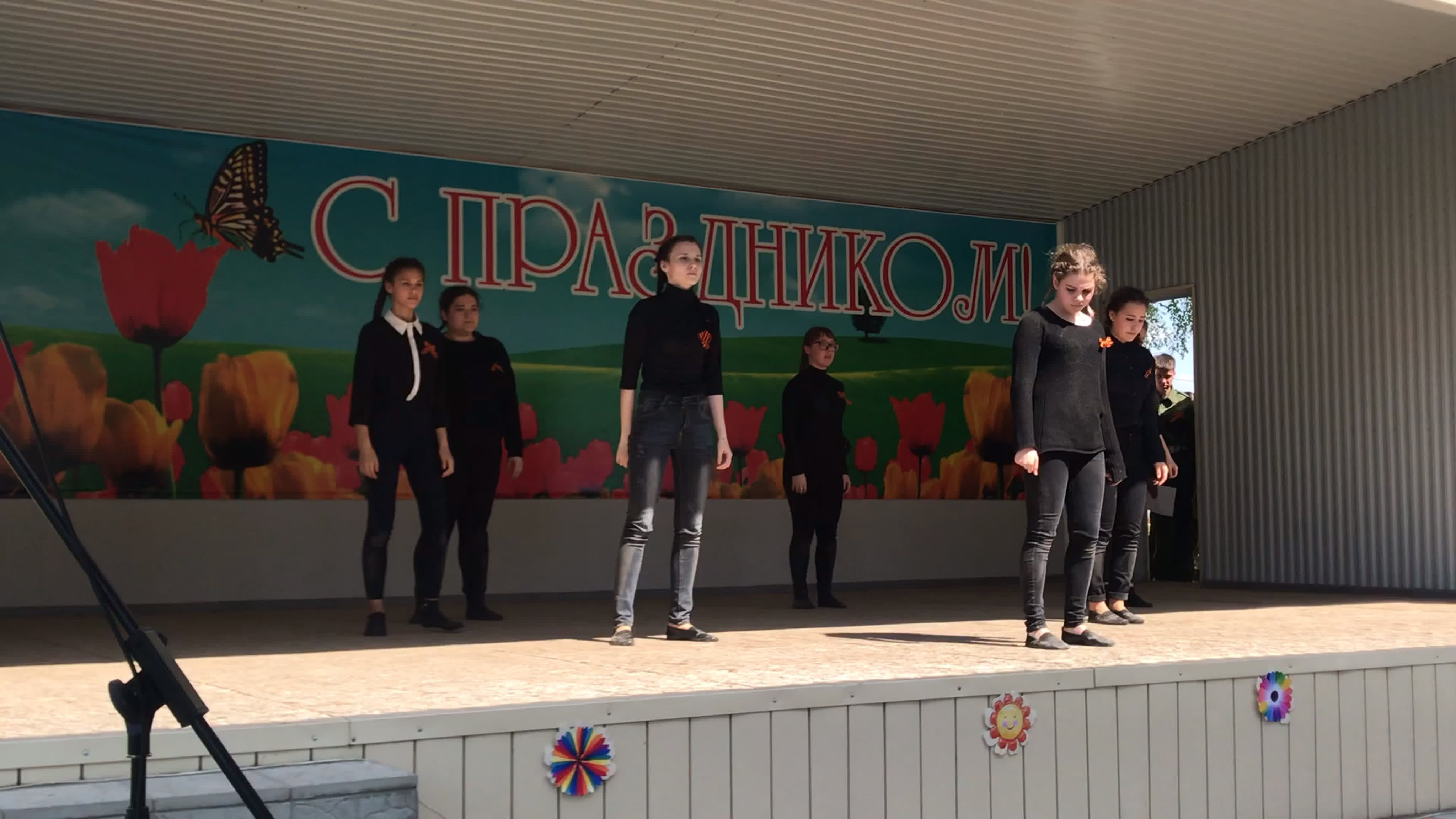 Выступления 2018-2019гг.