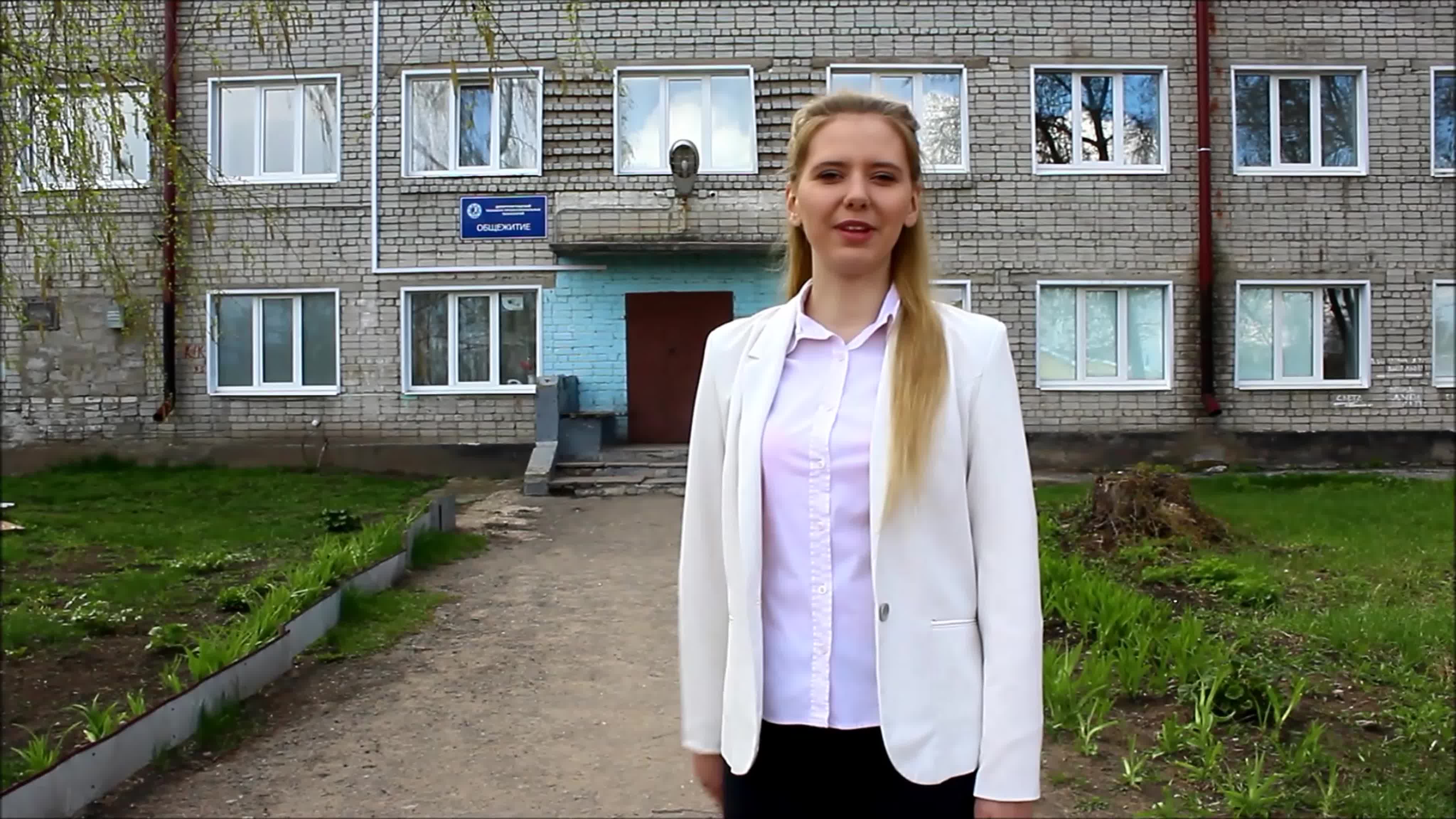 Видеоролики 2016 - 2017г.