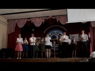 Выступления 2013 - 2014гг.