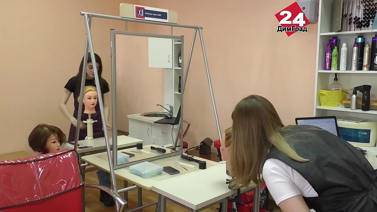 Телевидение