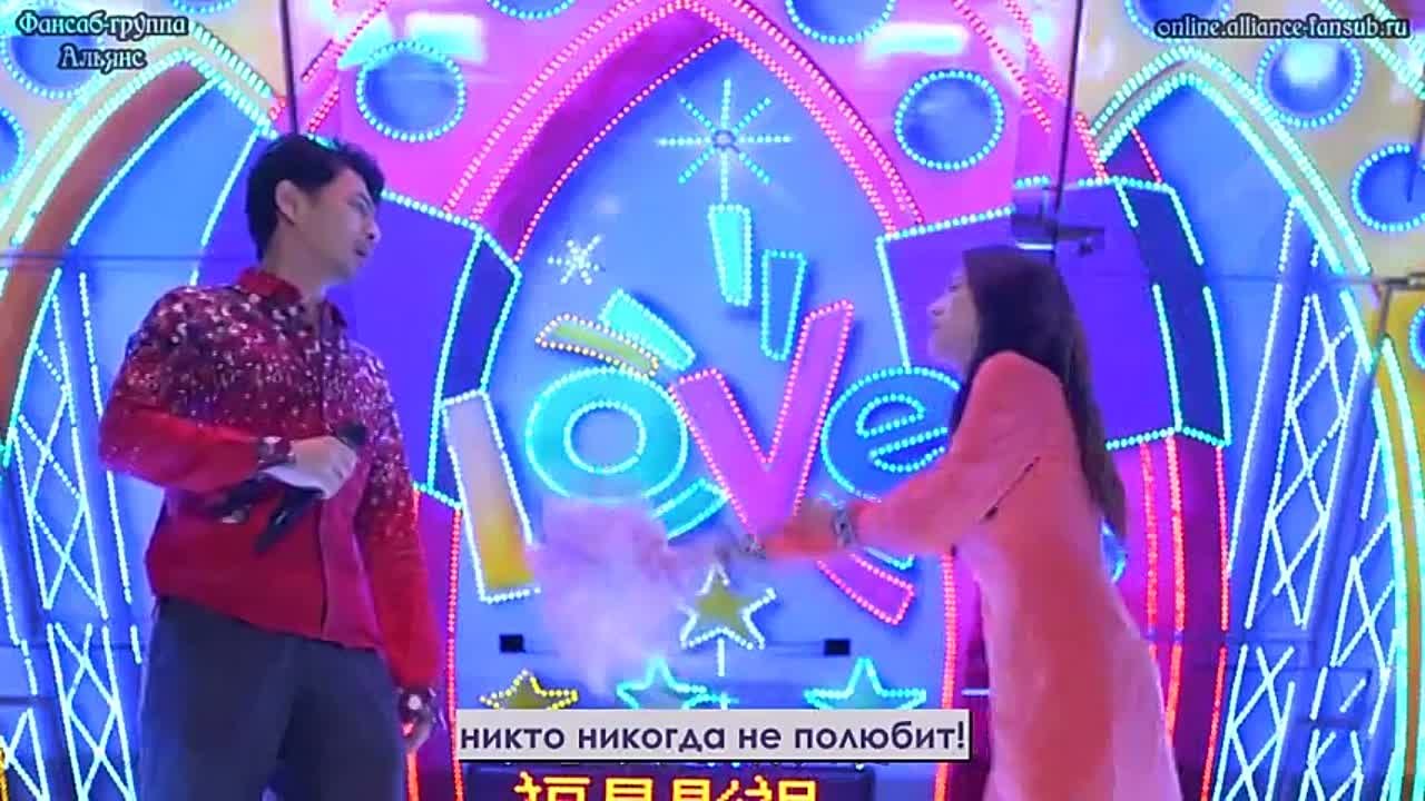 Простушка из высшего общества (Тайвань, 2014 год)