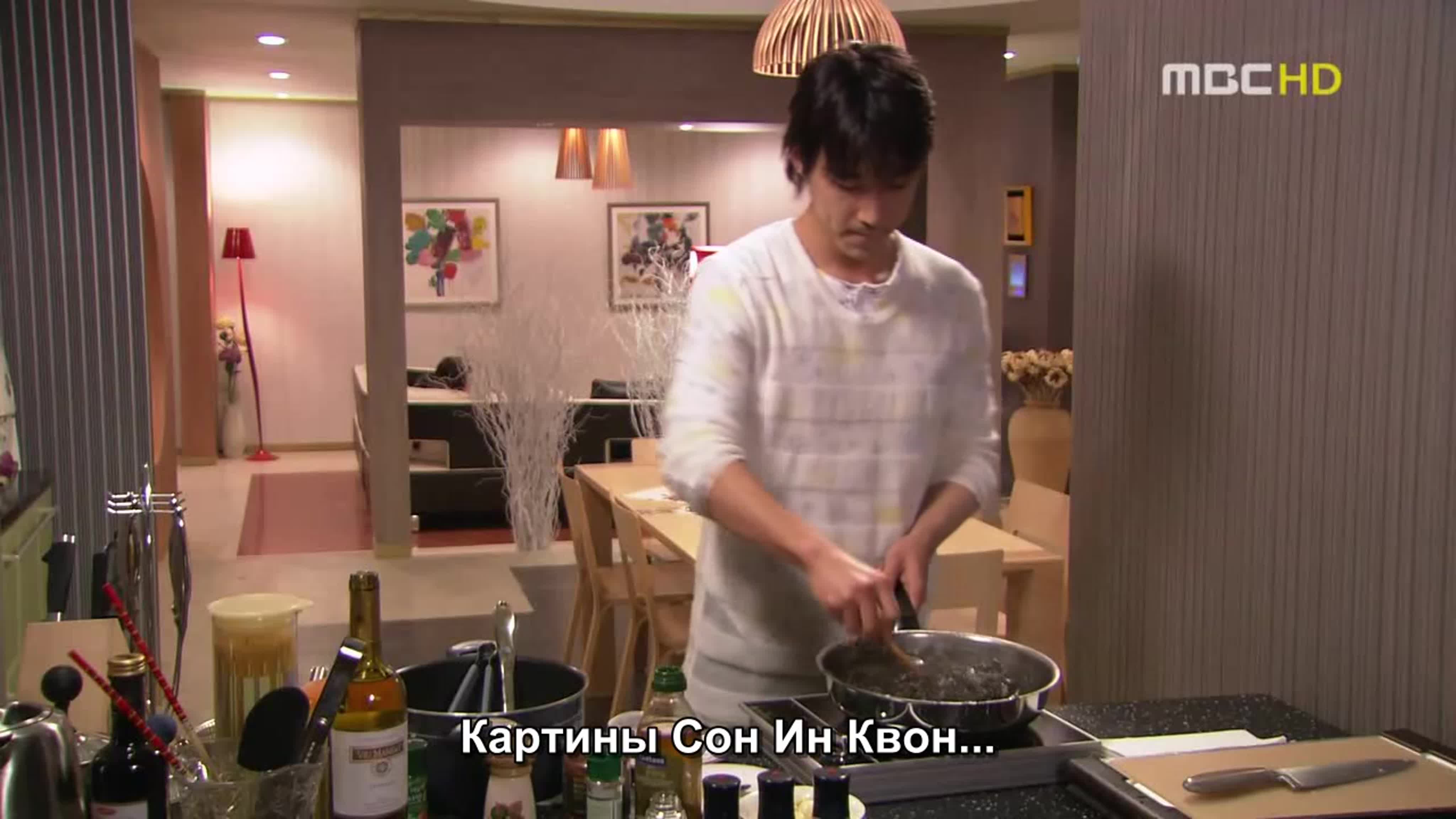 Кто вы? [HD] (Корея, 2008)