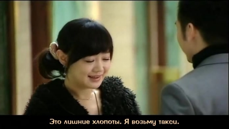 Невеста напрокат (Китай,