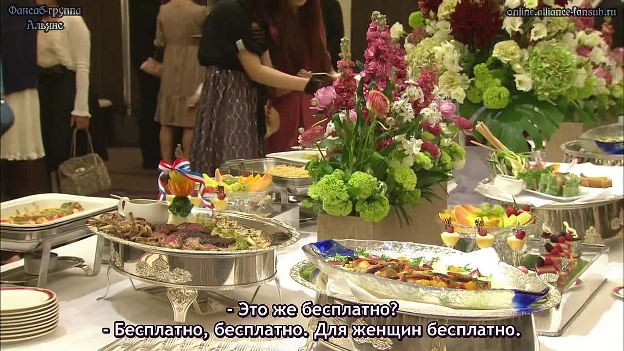 [HD] Последняя Золушка (Япония, 2013)