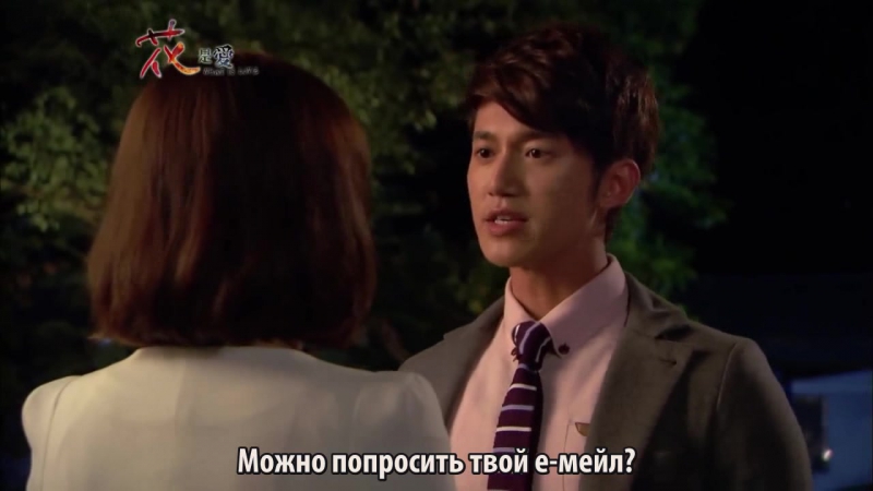 Что такое любовь? [HD] (Тайвань, 2012)