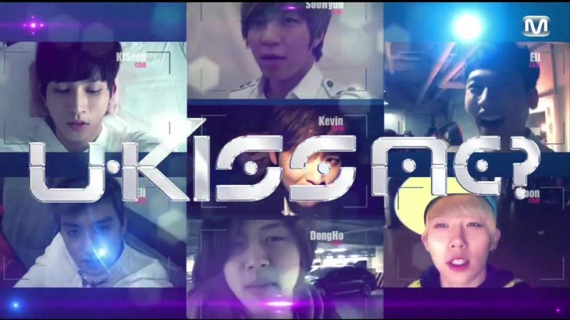 U-KISS Me?