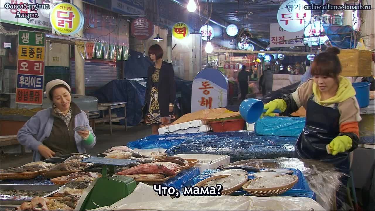 Принц с чердака / The Rooftop Prince