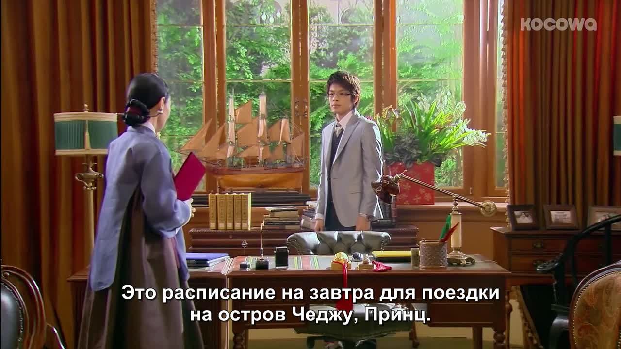 Дворец С [FHD] (Корея, 2007)