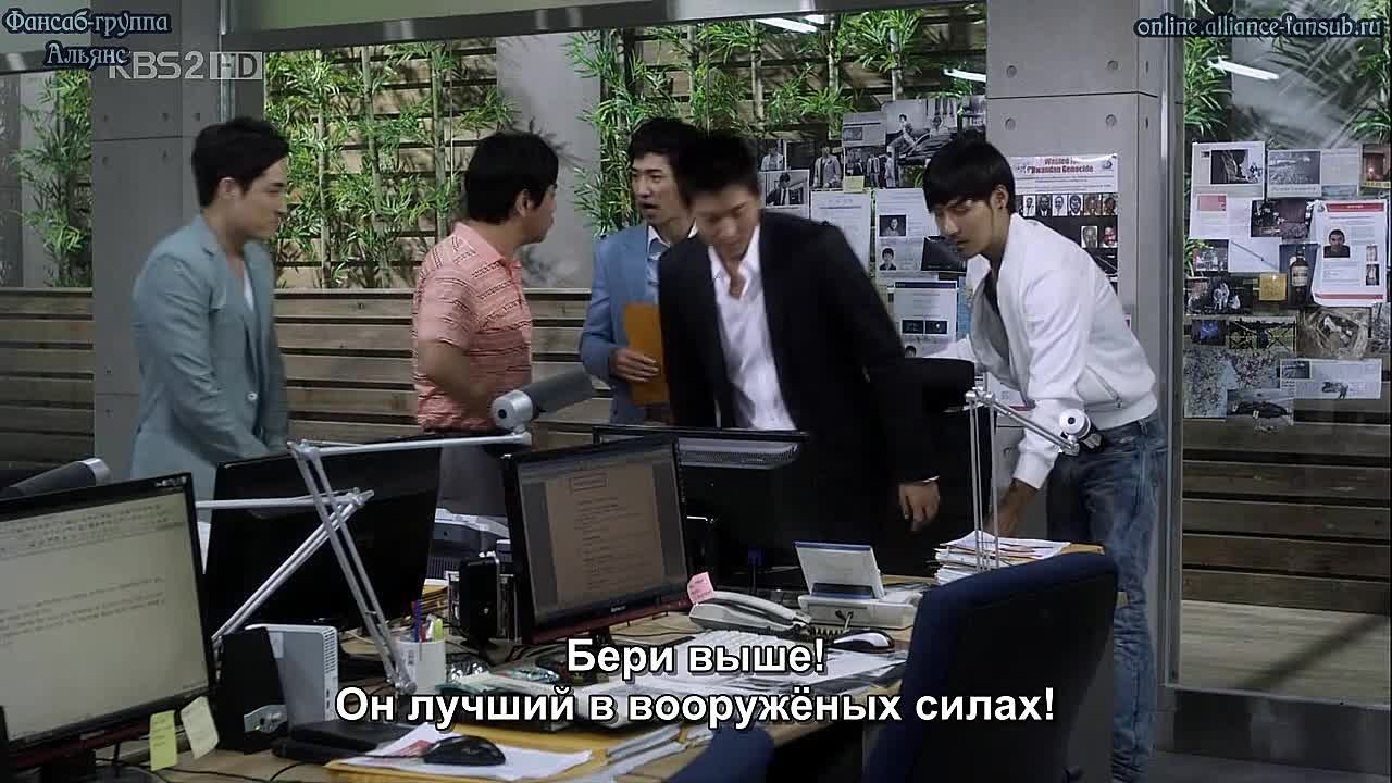 [HD] Беглец: План Б (Корея, 2010) - заморожен!