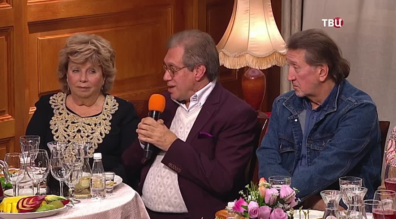 Приют комедиантов