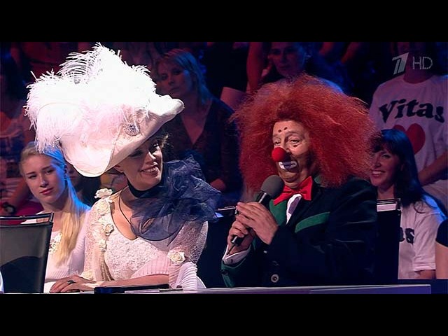 Точь в точь