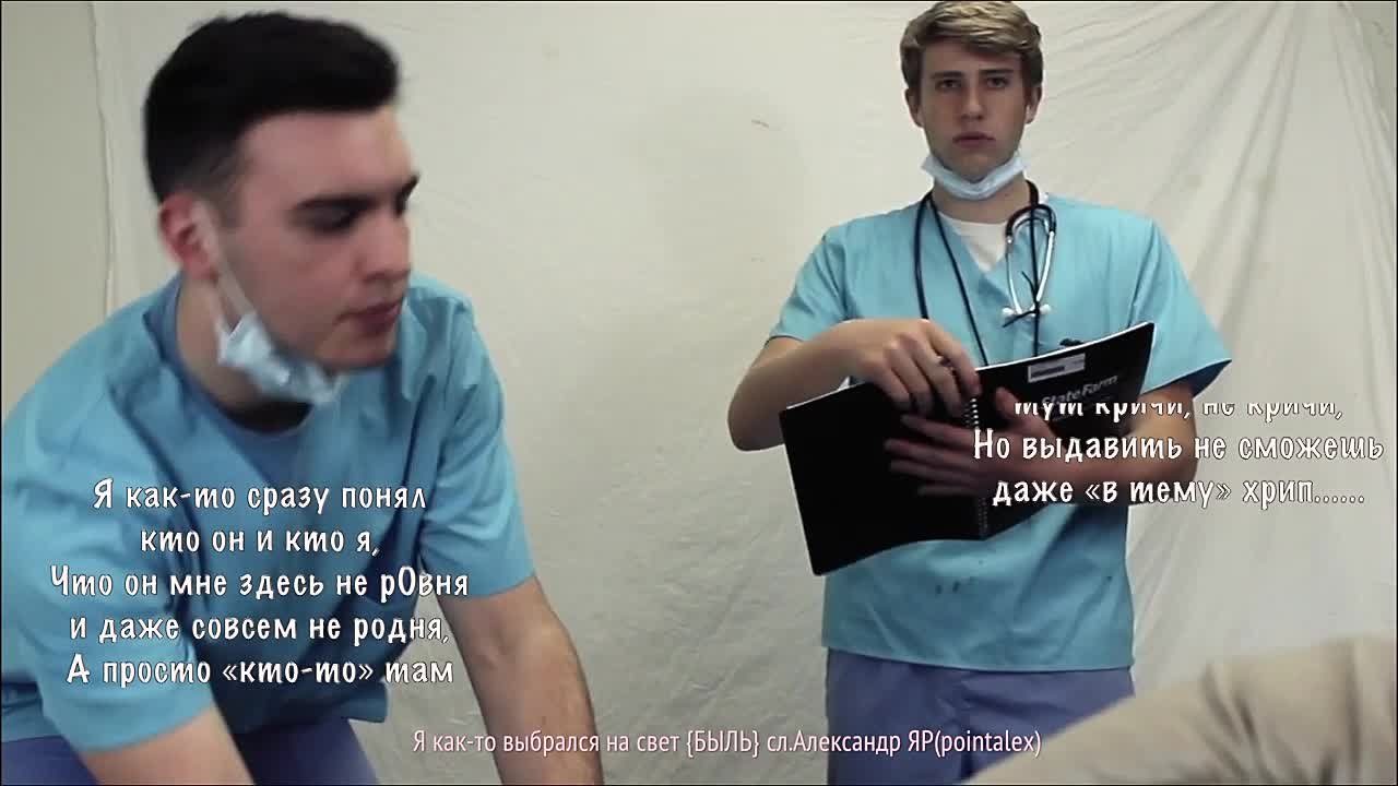 Сборник стихов