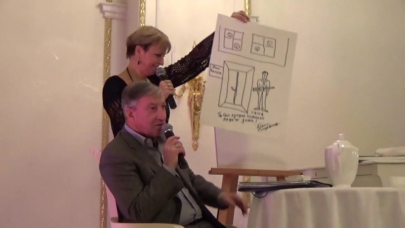 Семен Альтов