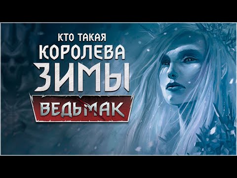 Бестиарий | Bestiary