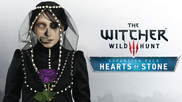 Косплеи | By Utnicka