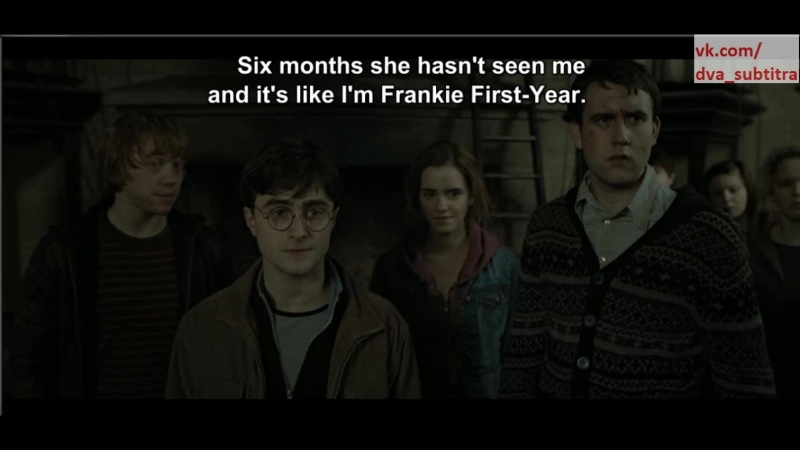 Гарри Поттер дары смерти 2 ( рсс + англ субтитры, анг озвучка)