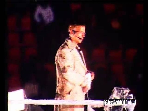 психология и философия