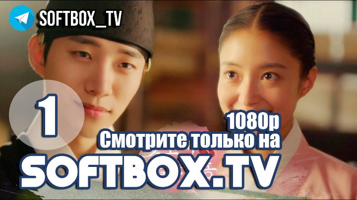 Корейские дорамы