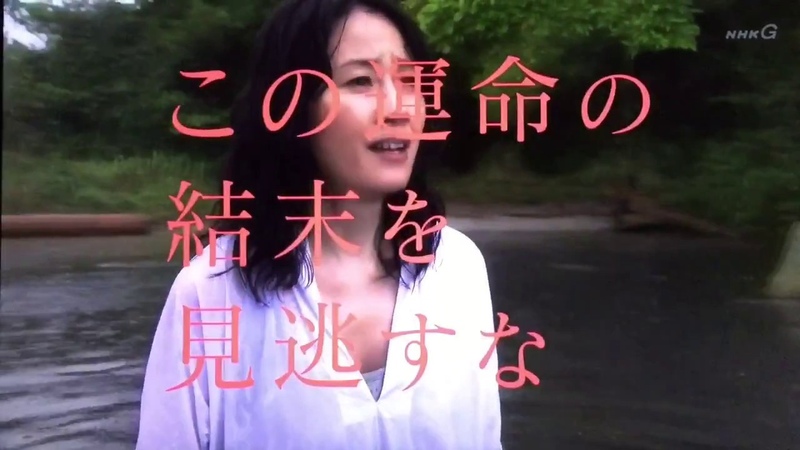 ролики к дорамам (неивестные)