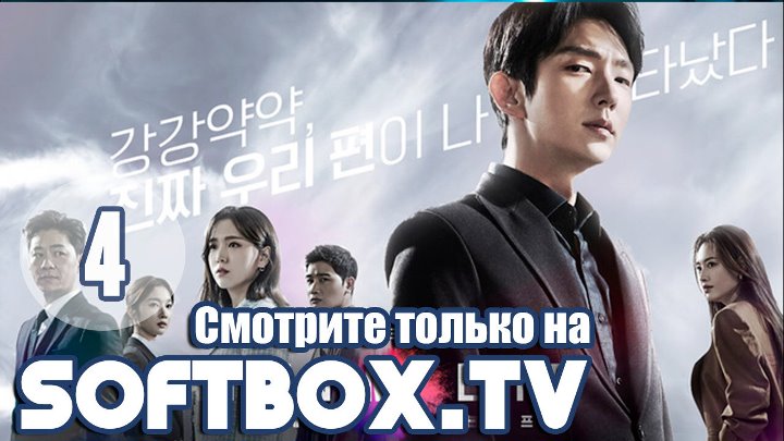 이준기 Lee Joon Gi