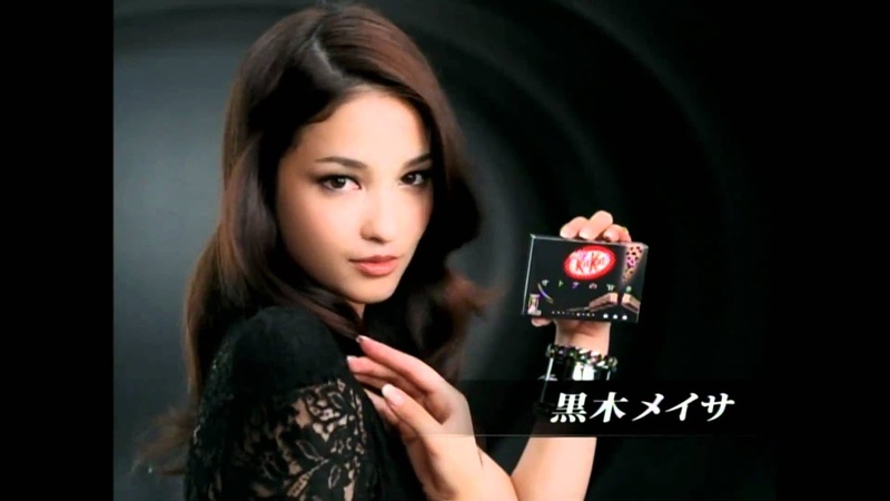 Куроки Мейса | Kuroki Meisa | 黒木メイサ
