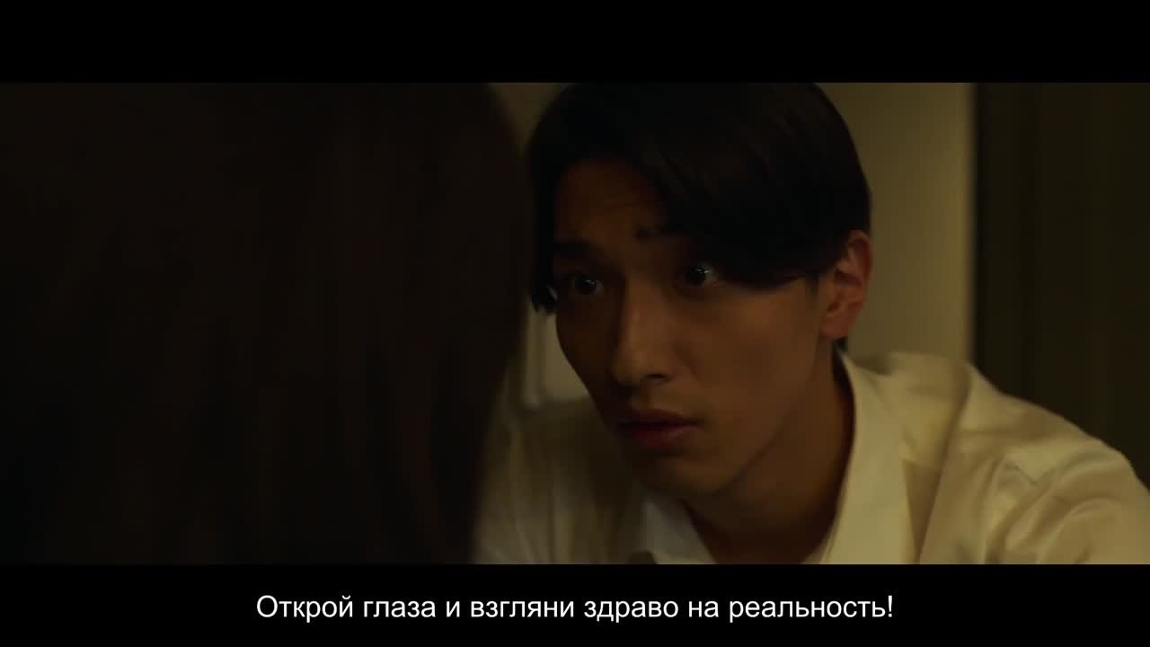 Мацузака Тори | Matsuzaka Tori | 松坂桃李