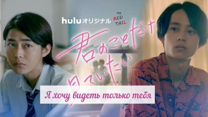 Кура Юки | Kura Yuki | 倉悠貴