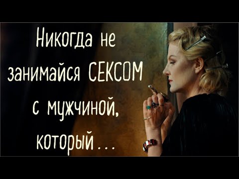 Интересные факты