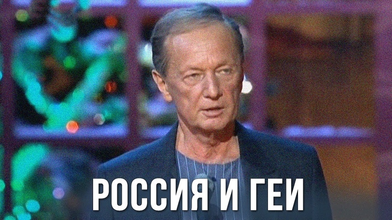Ю М О Р