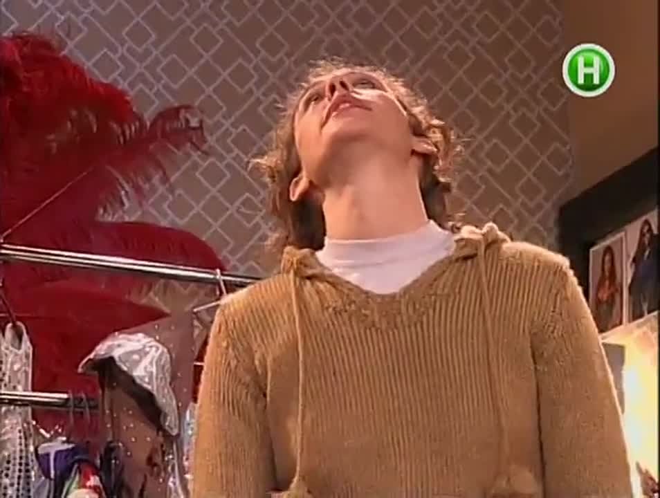 [Буремний шлях: 1 сезон]