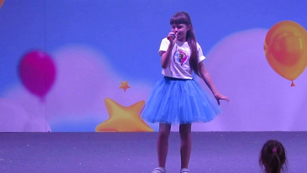 " Академия Популярной Музыки " Игоря Крутого