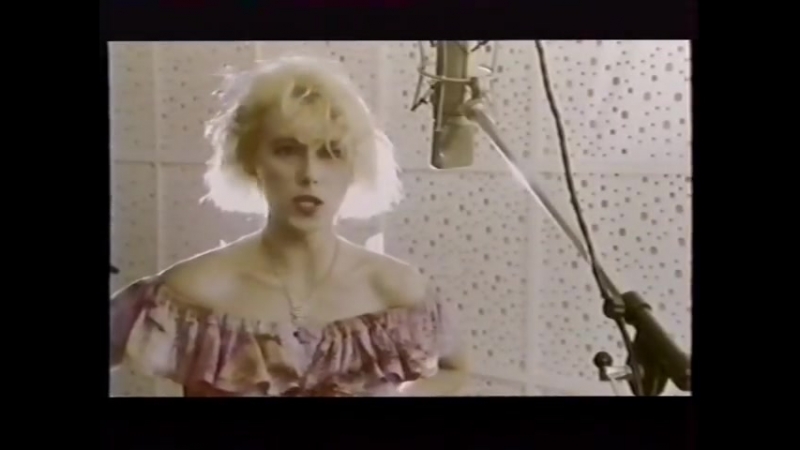 РОССИЙСКИЙ (1992-1999)