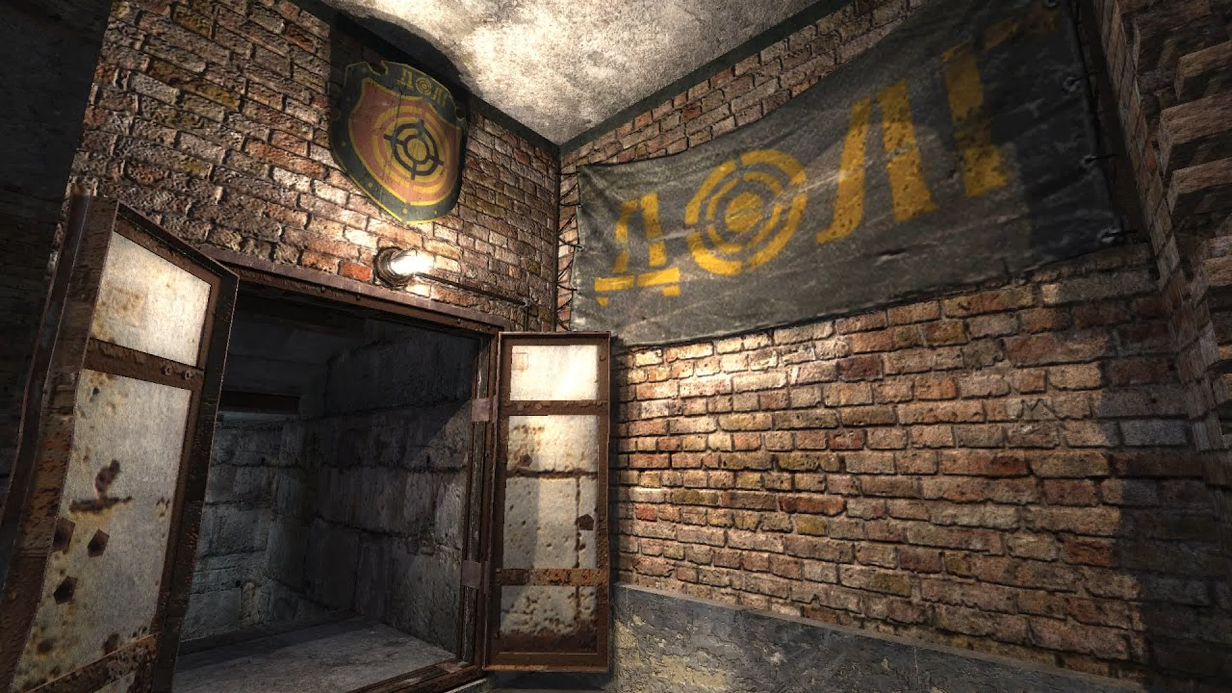 S.T.A.L.K.E.R.: Тень Чернобыля - Долг. Философия Войны