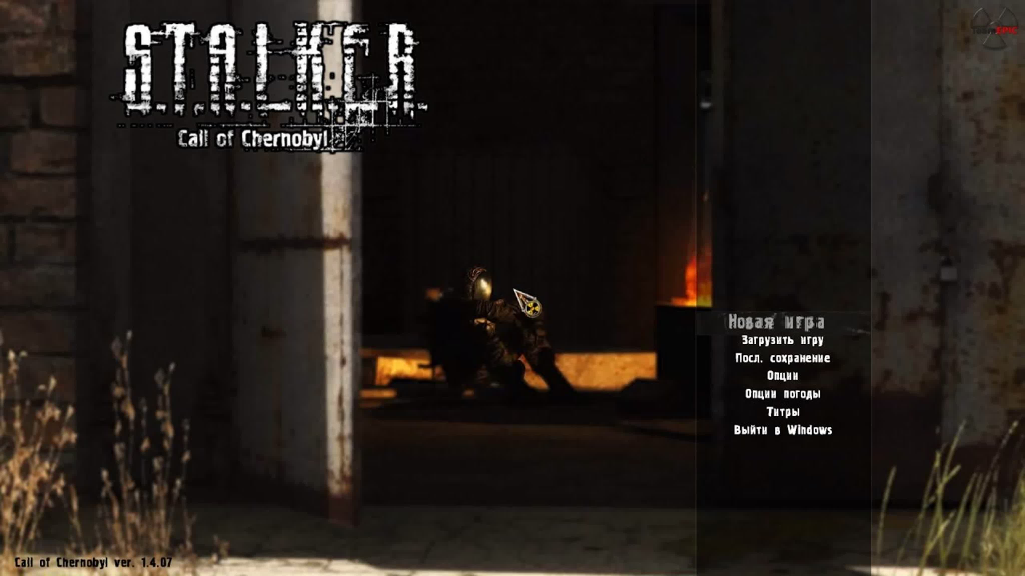 S.T.A.L.K.E.R Call of Chernobyl