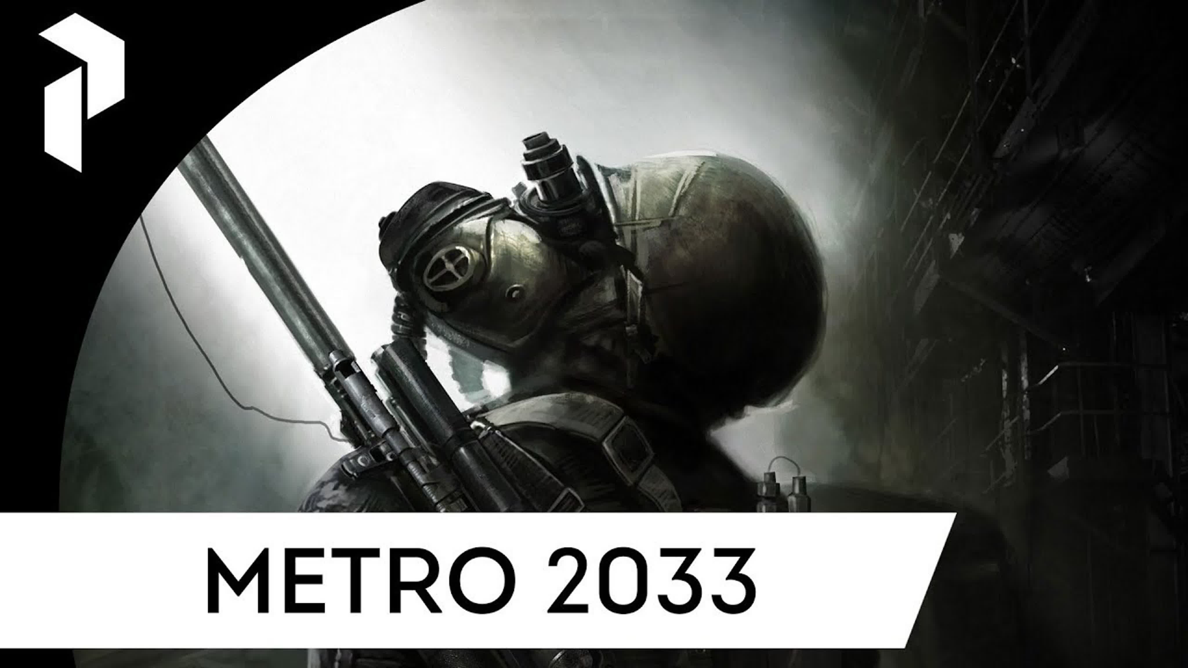 МЕТРО 2033 ЖДЕМ ИСХОД
