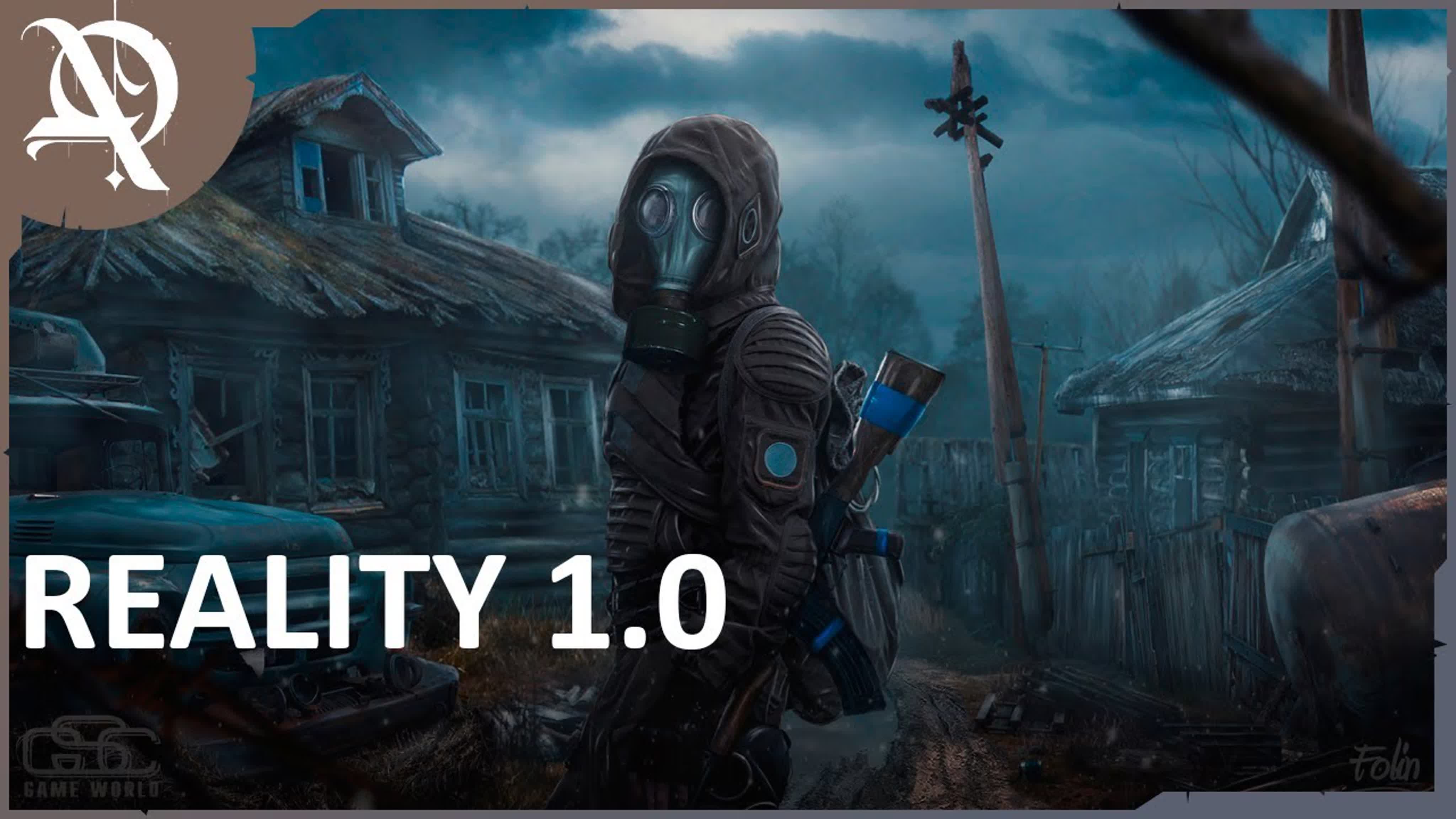 S.T.A.L.K.E.R.: Anomaly Reality