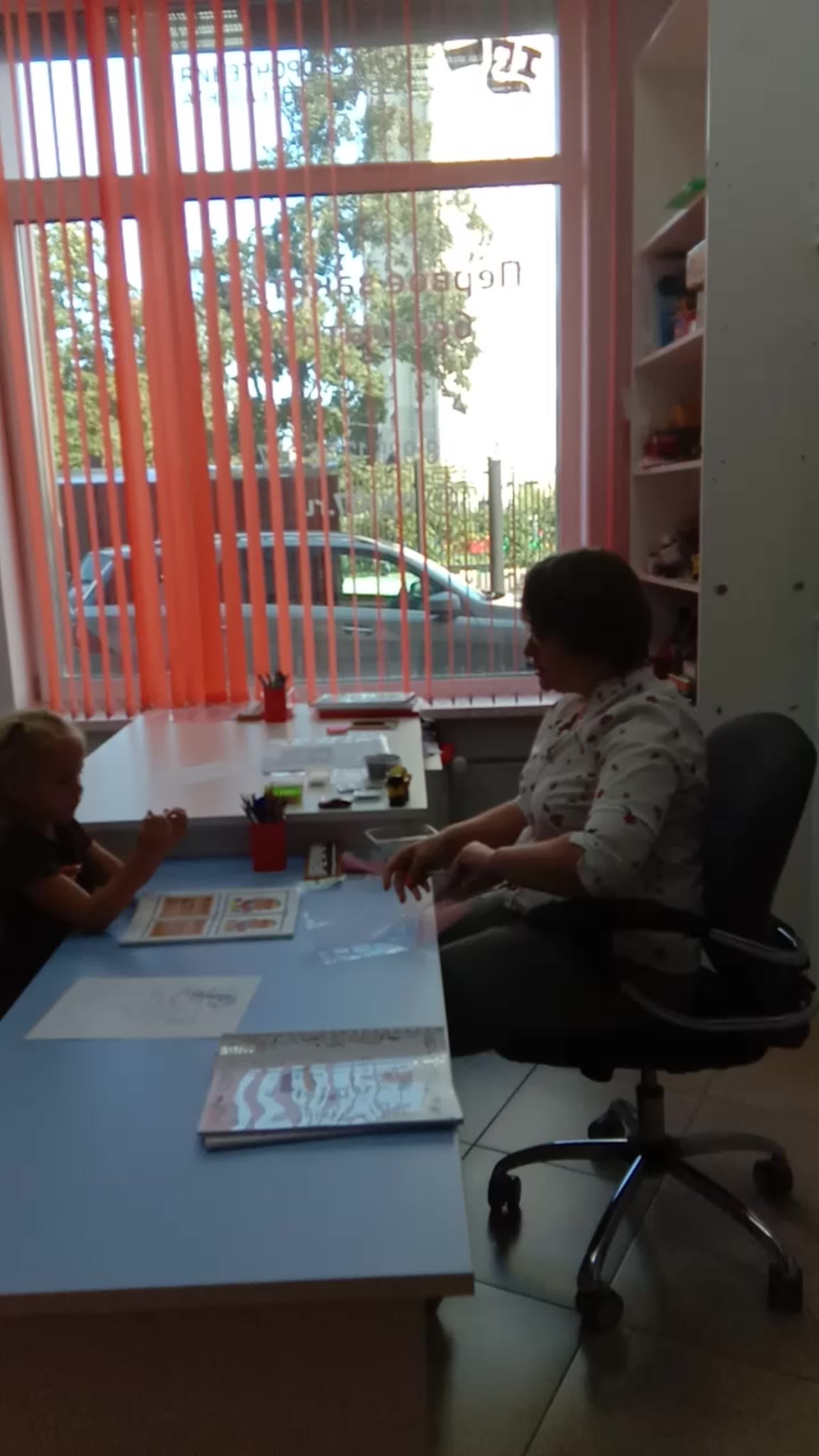 Реклама от сообщество Мам.