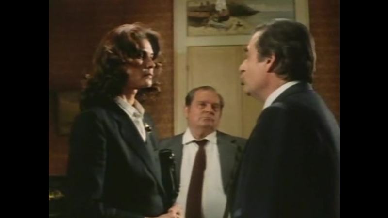 СЕРИАЛ "СПРУТ". (1984). 1 СЕЗОН