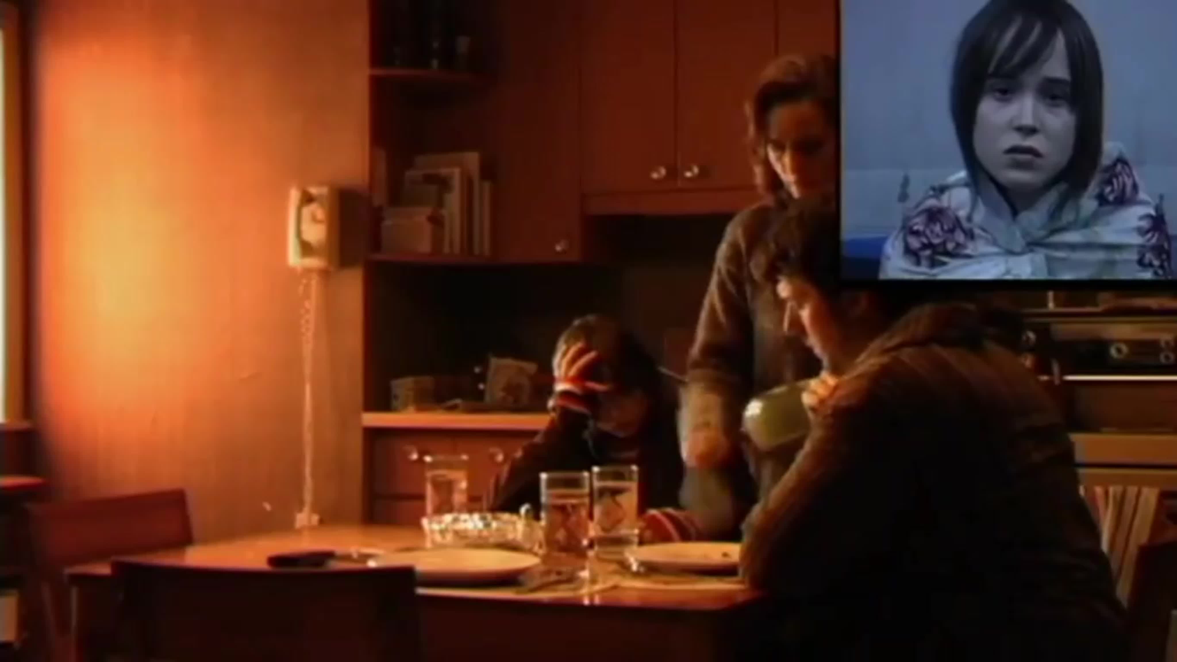 Кусочки Трейси