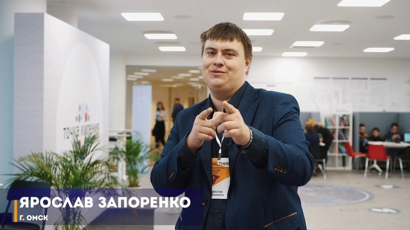 Всероссийский конкурс «Вожатые России» в #УрГПУ