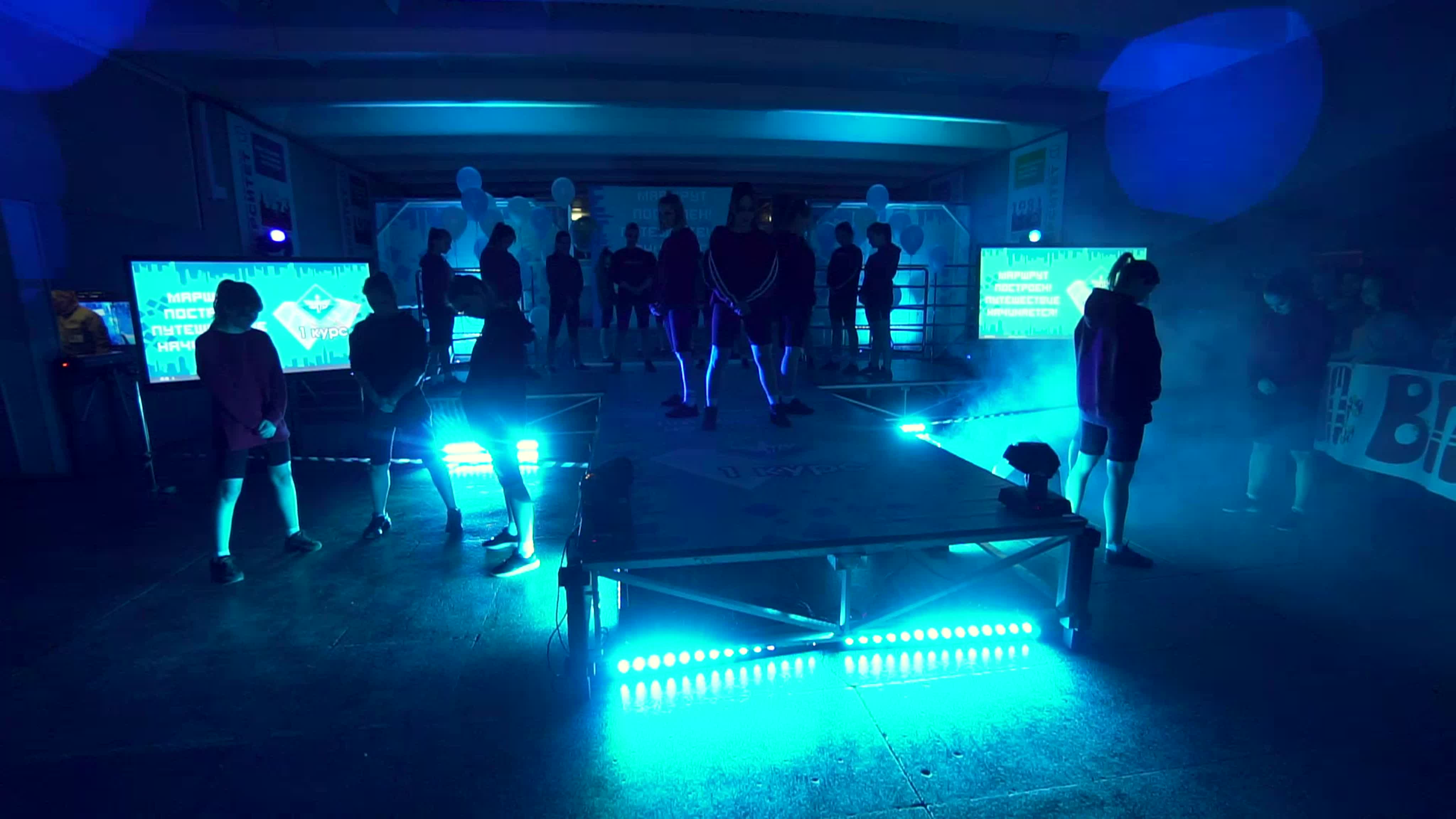 Трансляции с мероприятий